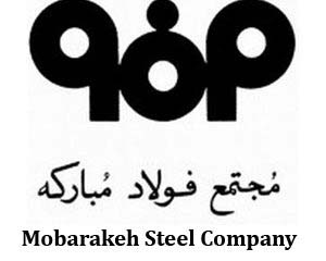 رشد صعودی محصولات فولاد مبارکه